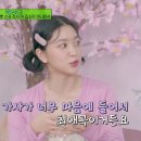 (유)예리 이미지