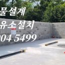 관설주유소 이미지