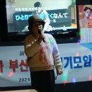 윤노래연습장 이미지