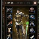 뽑기사냥터 | 리니지M 무과금 추천 사냥터 정리 (무소과금 추천 레벨업)