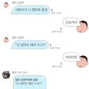 준우푸드