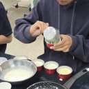 베이킹하우스소롯소롯