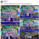 2026.7.12 [주일예배- 학용품지원금전달] 이미지