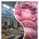 동쪽바다 중앙시장 이미지