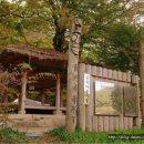 영화보는마을 이미지