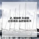 모아한의원 이미지