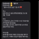 송도셀프사진관남김 이미지