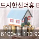 이원영안과의원 이미지