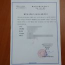 엠투어글로벌 이미지