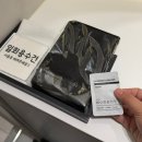 씨유 첨단빛고을점 | 광주 북구 왁싱 오도르왁싱 브라질리언왁싱