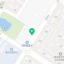 하삼동커피(매곡점) 이미지