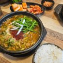 조부자매운순대가(명동점) 이미지