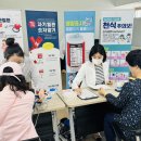 다시건강 이미지