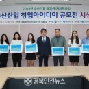 태영수산 - 남동구 은봉로165번길 24 | 태영수산