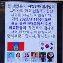 박수경99이비인후과의원 이미지