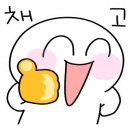 햇살담은청과 이미지