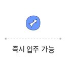한마음세탁소 이미지