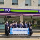 고양지역자활센터카페사업단