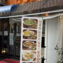 찌지미2 네이버블로그