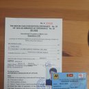 LK행정사무소 | 스리링카 탐조여행을 위한 사전 준비 정보