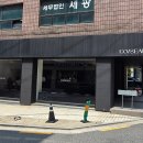 르와조 이미지
