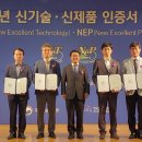 (주)카보엑스퍼트