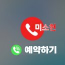 청량리35 이미지