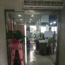 골든당구클럽 이미지