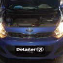 디테일러 명 구미점 이미지