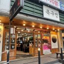 CU마산중리점 이미지