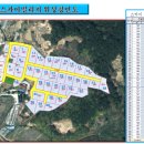 스카이빌리지 이미지