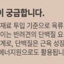 프레시독 이미지