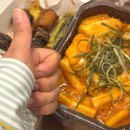 삼첩분식사직