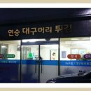 (주)도리천 이미지