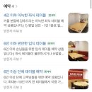 히어로엔터테이먼트 | 건대 놀거리 추천 히어로 보드게임카페 건대 본점 닌텐도에 플스까지? 여름철 시원한 실대 데이트 장소...