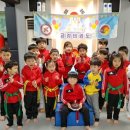 금강 태권도장 이미지