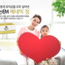 과천 정약국 이미지