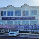 삼동 722 이미지