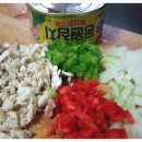 참치홍