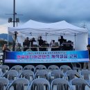 미래 과학자, ESG를 만나다 이미지