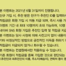 컨셉원