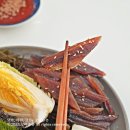 하모니마트 | 포항 구룡포 과메기 야채세트 먹는법 구성 최고 하모니 후기