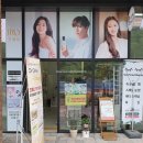 화서네일맑음