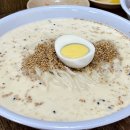 국수가좋아