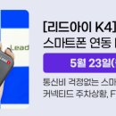 효성컴퍼니 이미지