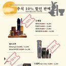 참살이 협동조합 이미지