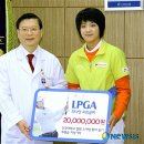 건국대학교병원 뉴시스
