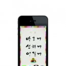 에듀포유 이미지