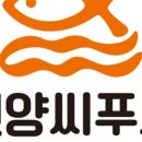 진양식품 주식회사 네이버블로그