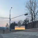 이글몬트cc점 클럽하우스 | 안성 골프장 이글몬트CC 그린피 식사 커피 라운딩 후기